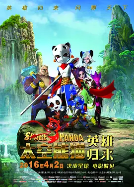 成人性片在线